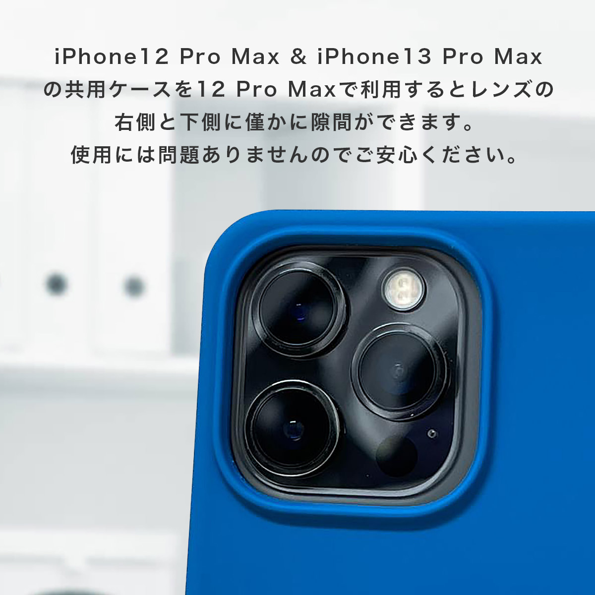 iPhoneケース - MagBak Japan公式サイト